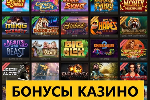 Kraken ссылка krakentor site