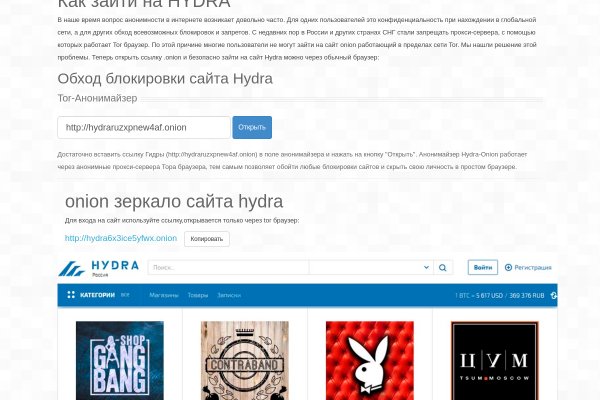 Ссылка кракен kr2web in