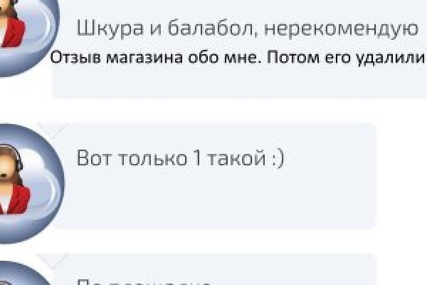 Как зарегистрироваться в кракен в россии