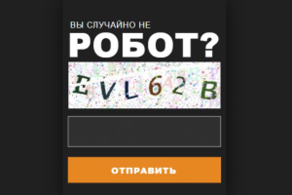 Кракен ссылка тор kr2web in