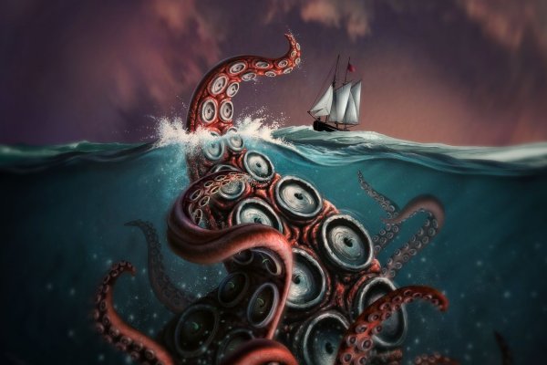 Kraken адрес