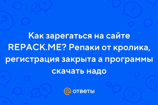 Кракен маркетплейс тор